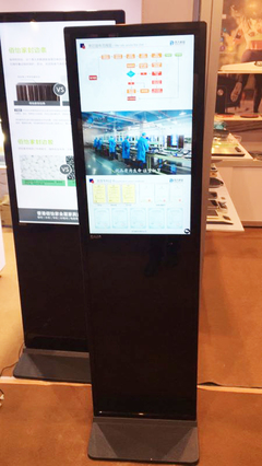 容大彩晶携四大产品亮相广交会，双面广告机引领商显新浪潮