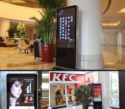 42寸落地式LED广告机播放器 立式单机圆角插卡广告机详解与选购指南