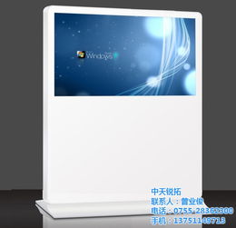 中天锐拓双面广告机 重庆地区户外防水液晶广告机的高效解决方案