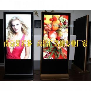 供应南京艾若多42寸超薄落地式液晶广告机 传媒与广电领域的智能显示解决方案