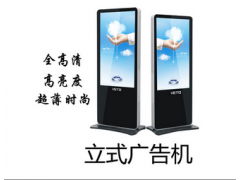 双面广告机 提升商业空间价值的创新显示方案