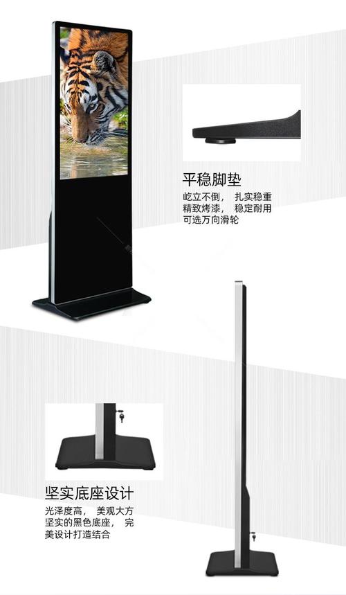 宇联触控yl2865xa立式广告机65寸支持远程信息发布室内高清液晶显示屏