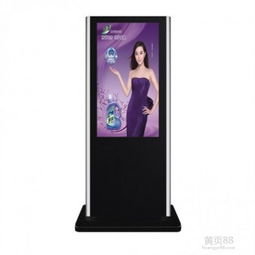 50寸落地液晶广告机 高清双面显示屏厂家特价供应与价格解析